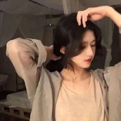 性爱后遗症